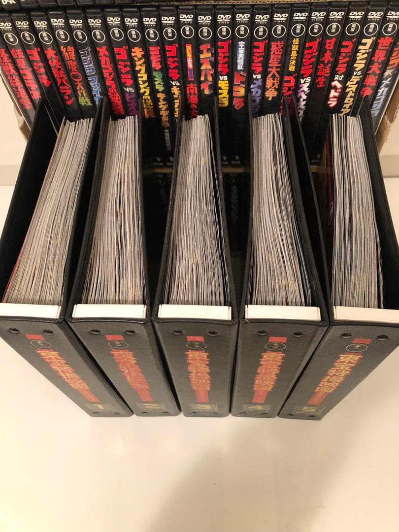 東宝特撮映画DVDコレクション全65巻解説冊子付き美品