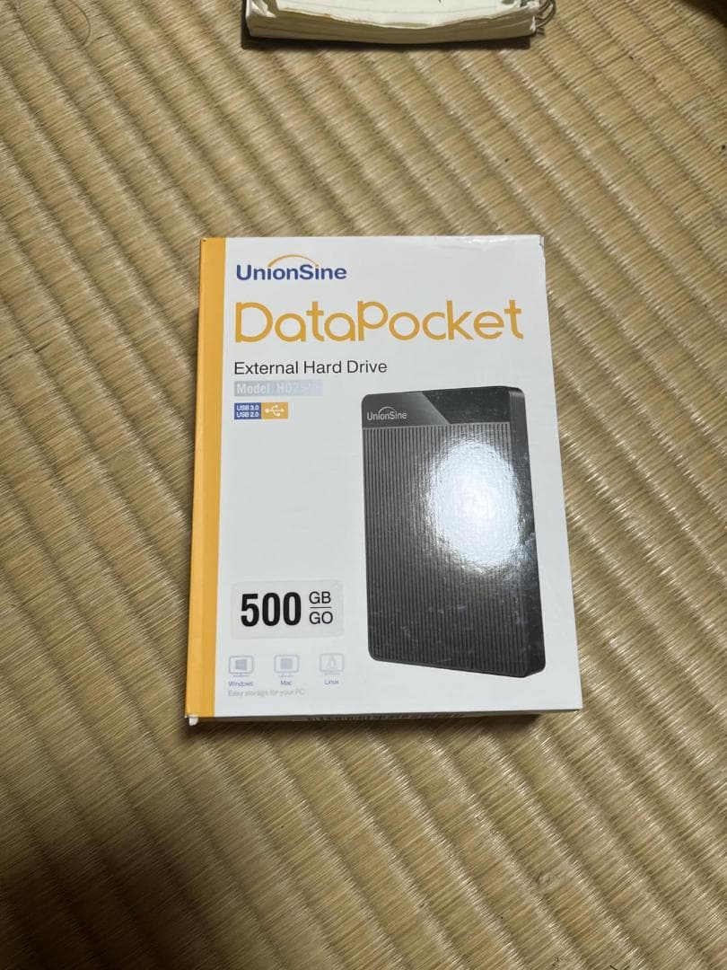 UnionSine 外付け ハードディスク 超薄型外付けHDD ポータブルハーm