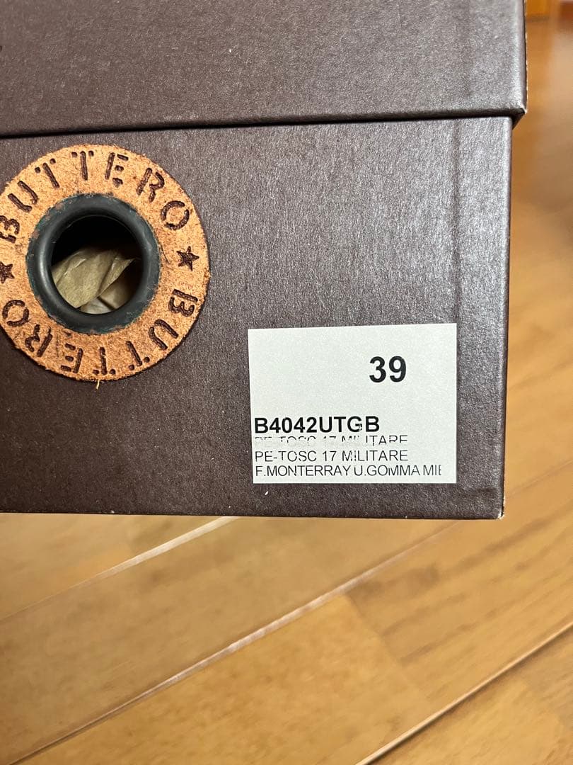 【ラフ】BUTTERO ブラウン サンダル　39