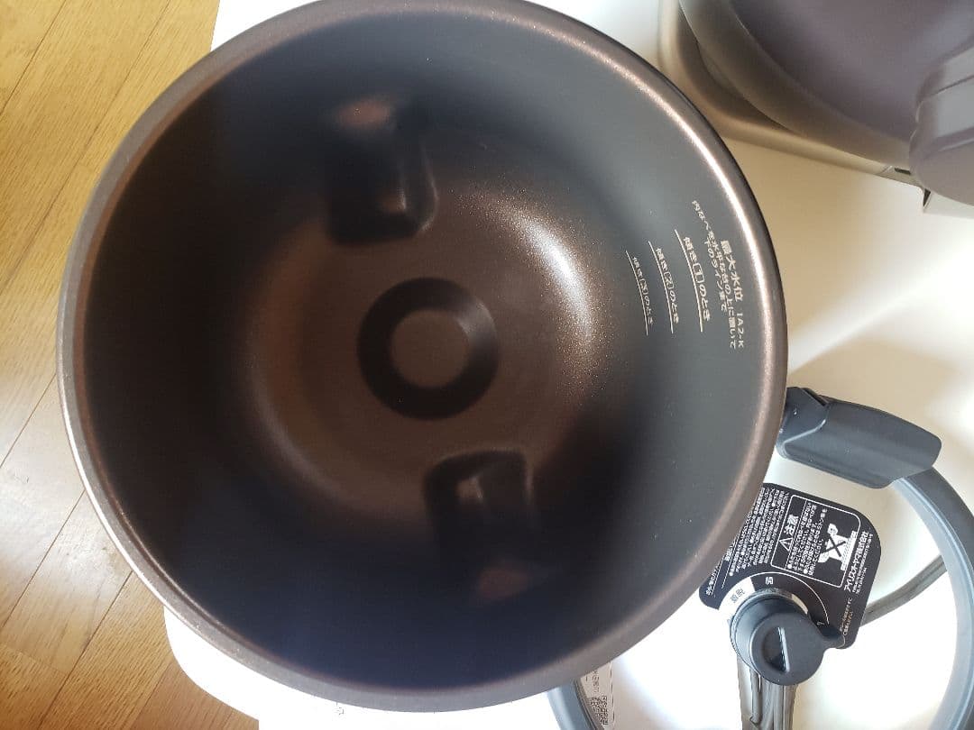 『グルグル』アイリス自動かくはん式調理機　KDACT-IA2-T2022製