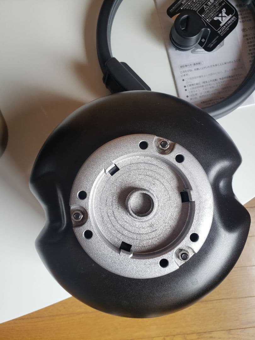 『グルグル』アイリス自動かくはん式調理機　KDACT-IA2-T2022製