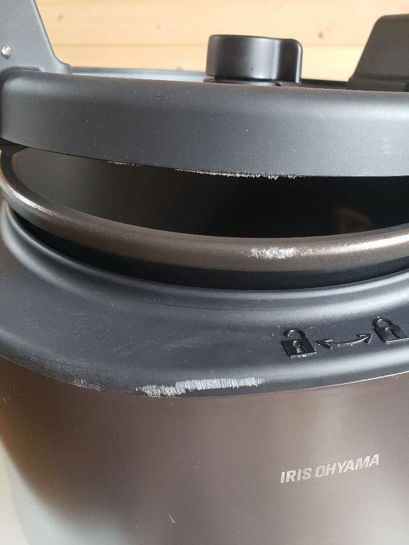 『グルグル』アイリス自動かくはん式調理機　KDACT-IA2-T2022製