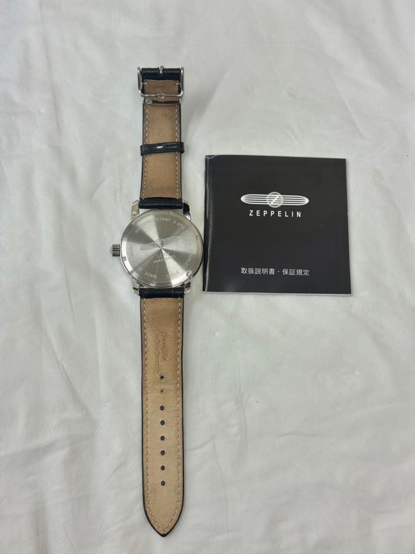 ZEPPELIN ツェッペリン　メンズ クオーツ GMT レザー ブラック