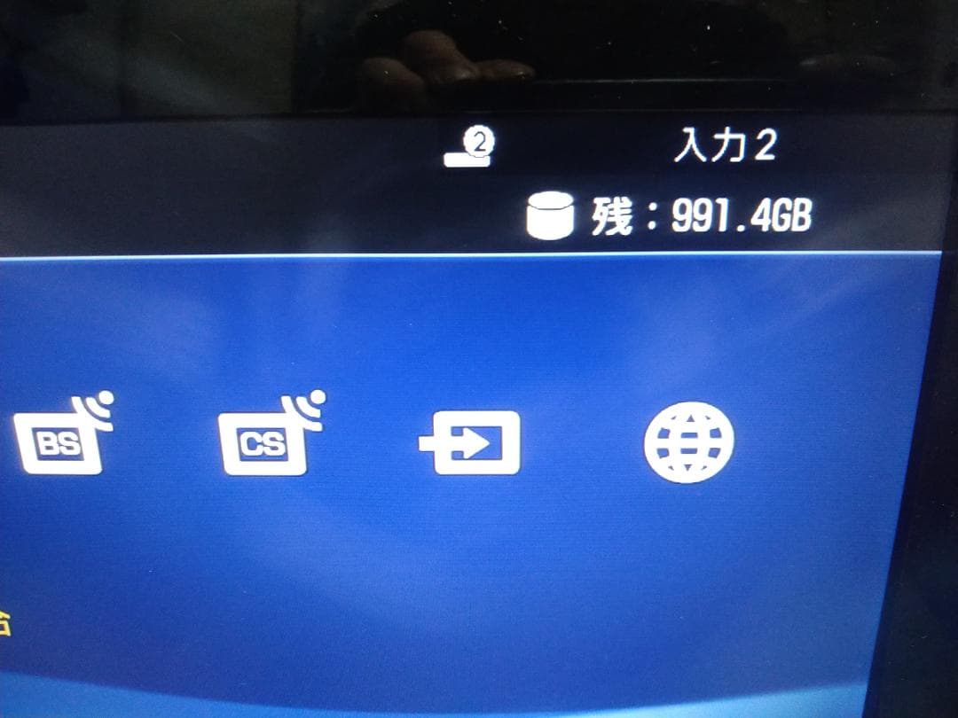 SONY BDレコーダー BDZ-RX35 1TB換装済み 純正リモコン付き