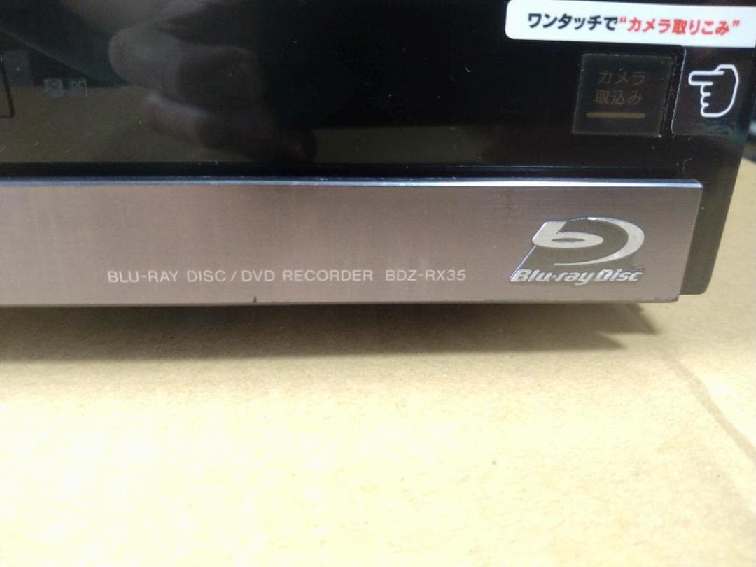 SONY BDレコーダー BDZ-RX35 1TB換装済み 純正リモコン付き