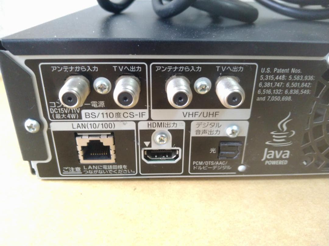 SONY BDレコーダー BDZ-RX35 1TB換装済み 純正リモコン付き