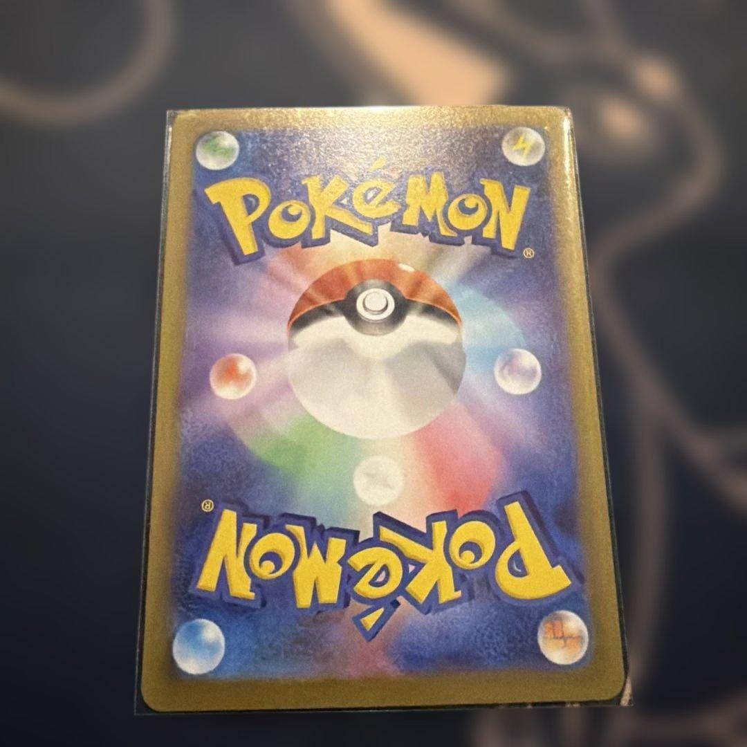 売り切り！！ショップ持ち込み！メイのはげまし SAR ムニキスゼロ