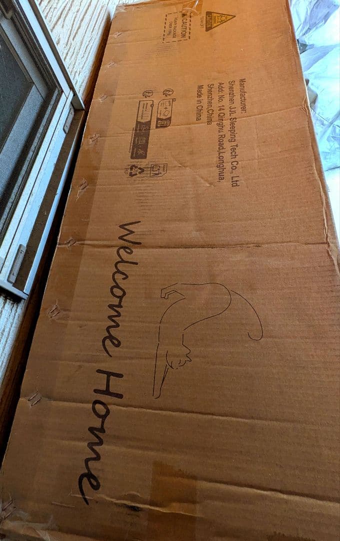 【oCean】マットレス ダブル ベッドマットレス ポケットコイル 極厚