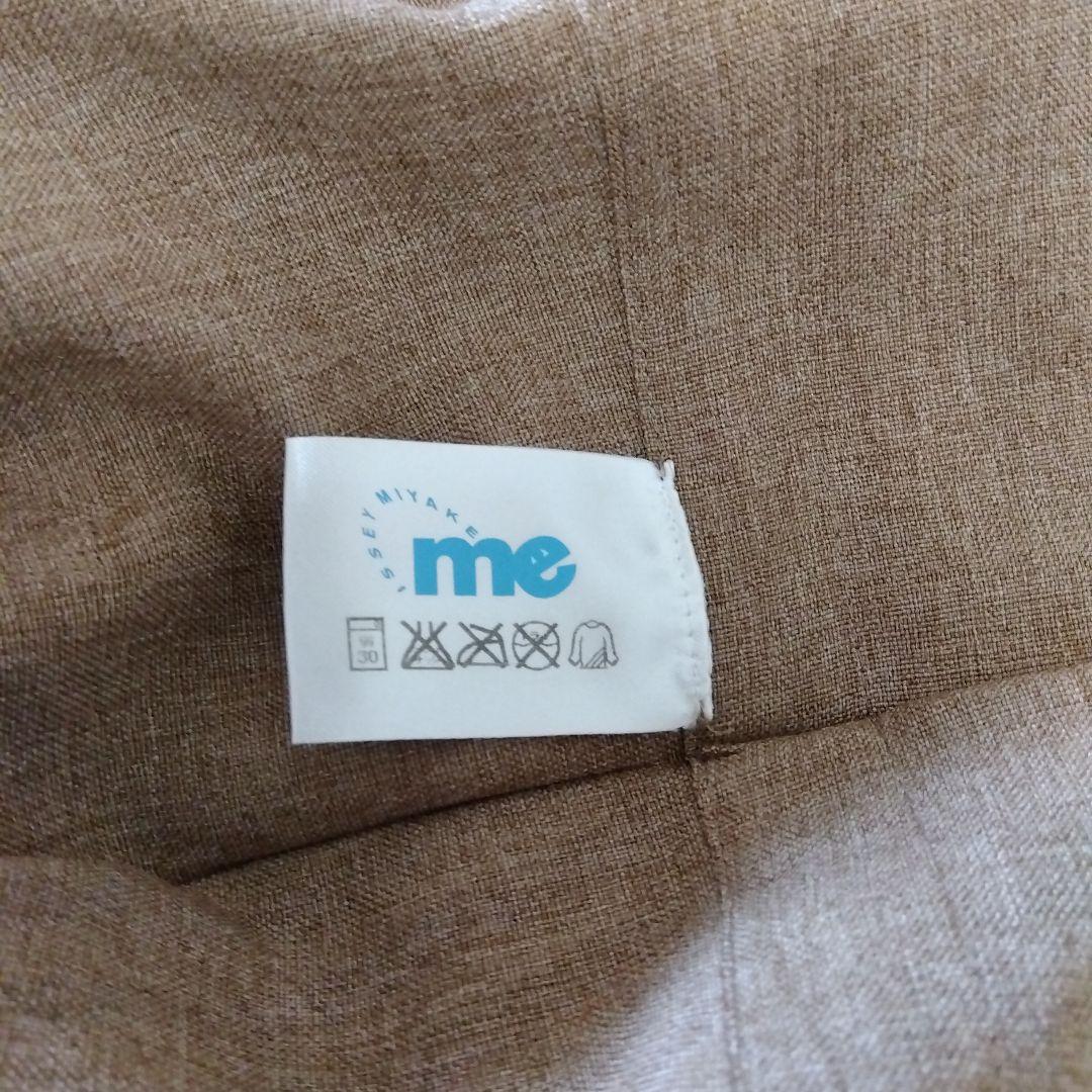 イッセイミヤケ　me ストライプ キュロットパンツ バックポケット付き