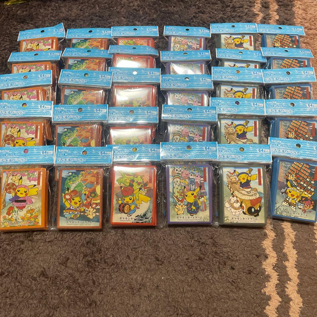 ポケモンセンター トウホク デッキシールド 全6種　5セット　計30個