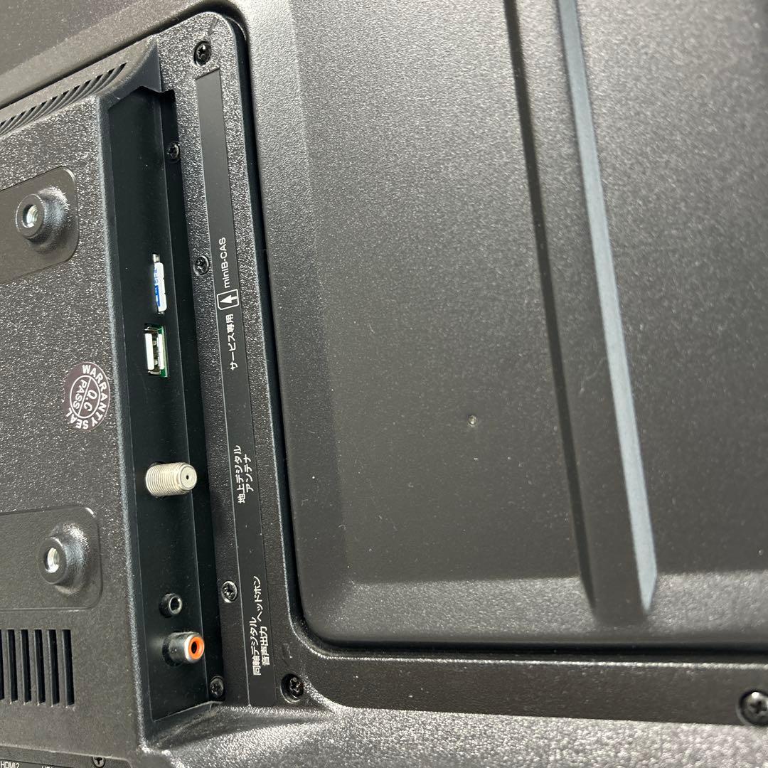 32型DVD再生機能付 Model D32TV液晶テレビ リモコン付き　21年製