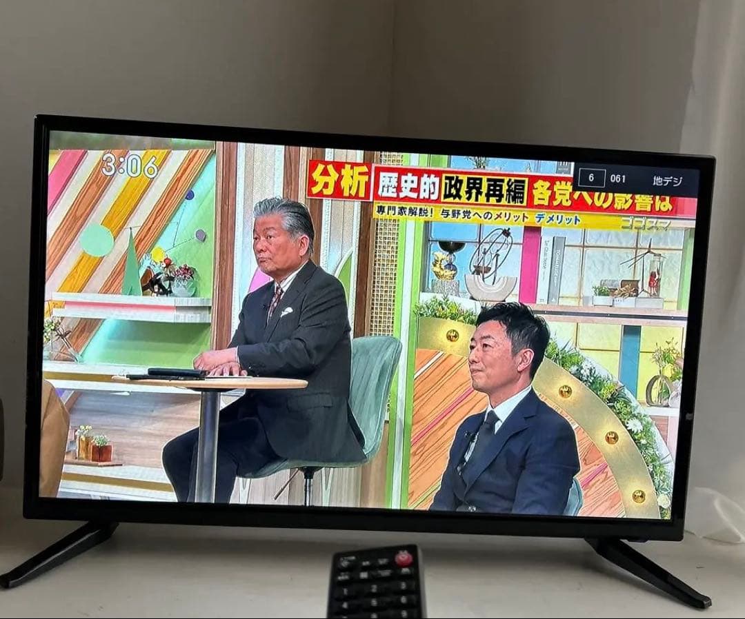32型DVD再生機能付 Model D32TV液晶テレビ リモコン付き　21年製