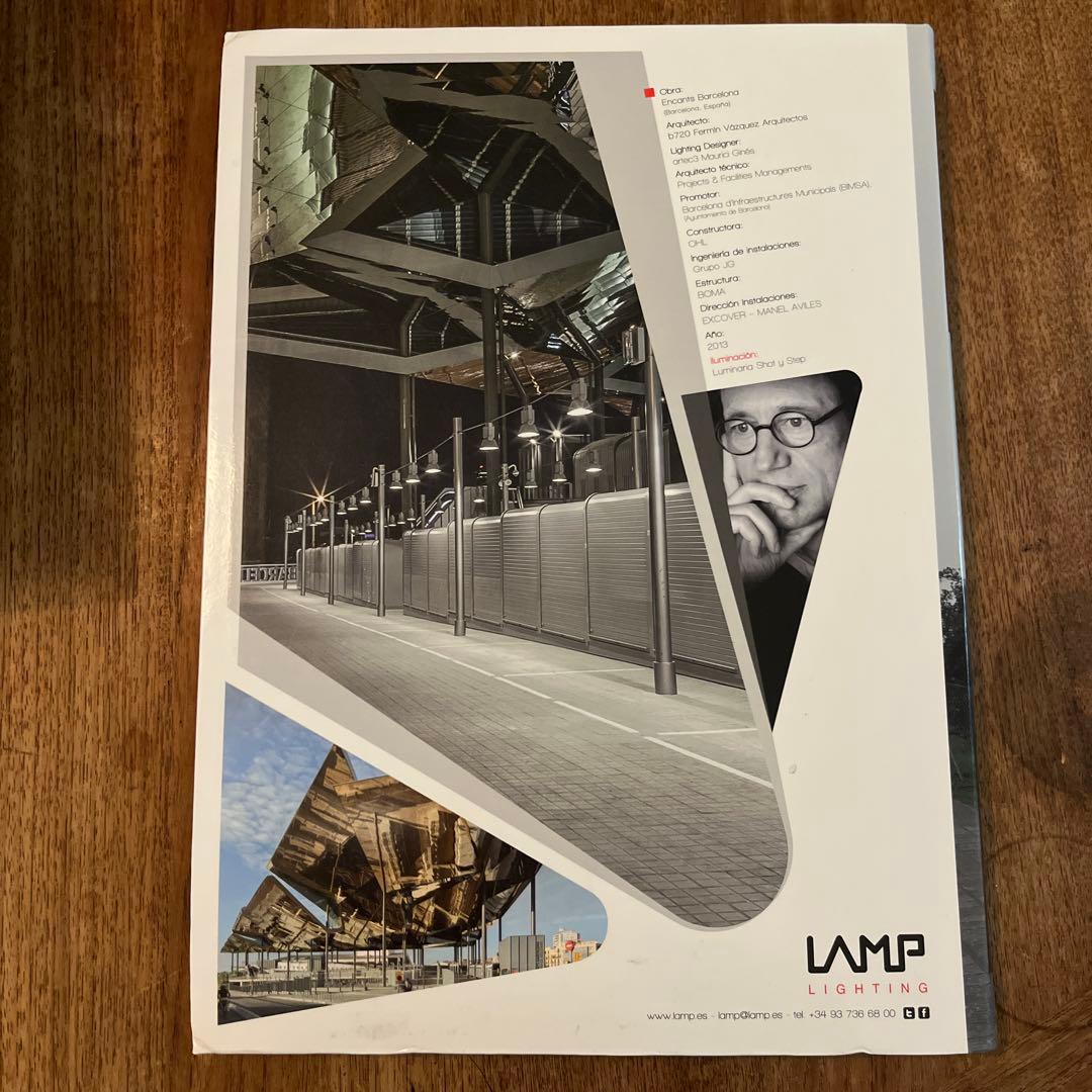 アート・デザイン・音楽 EL CROQUIS 171 SELGASCANO