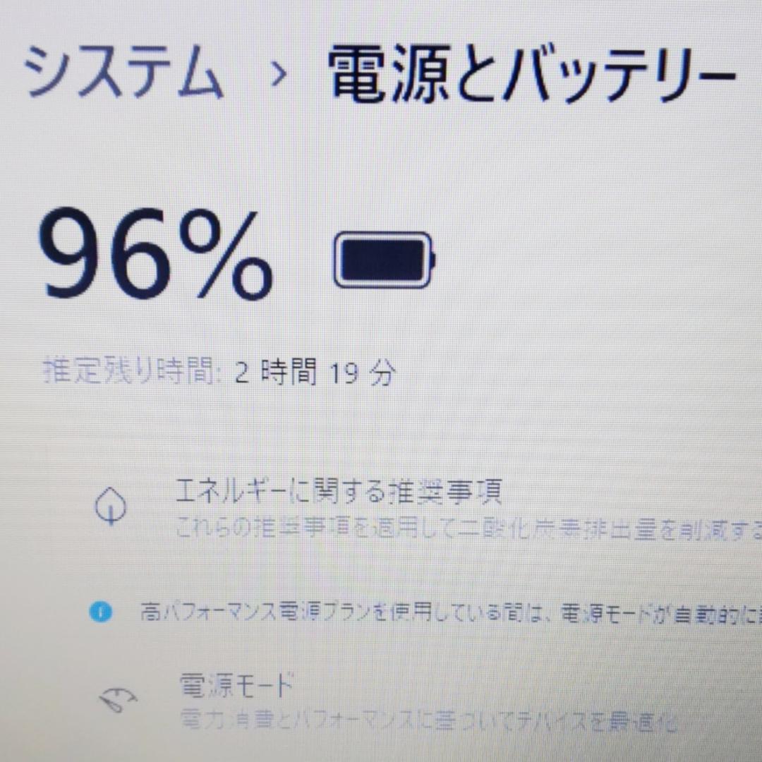 大容量500GB☆Win11☆第7世代i3 ノートパソコン メモリ8GB カメラ