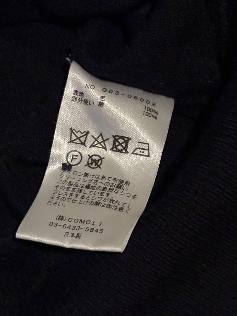 美品　COMOLI コモリ ウールヘンリーネックニット 黒L
