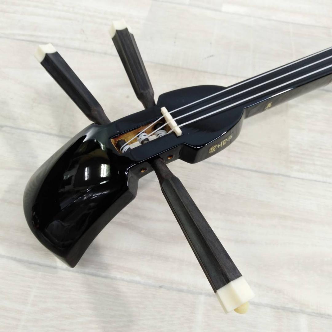 【極美品】三線 沖縄三線 工四合 付属品多数