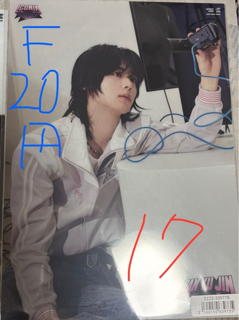 zb1 ZEROBASEONE ゼベワン トレカ 封入 CD