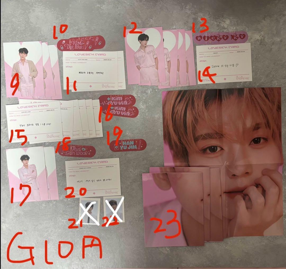 zb1 ZEROBASEONE ゼベワン トレカ 封入 CD