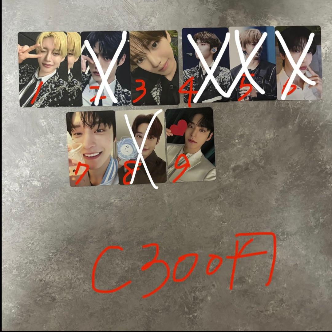 zb1 ZEROBASEONE ゼベワン トレカ 封入 CD