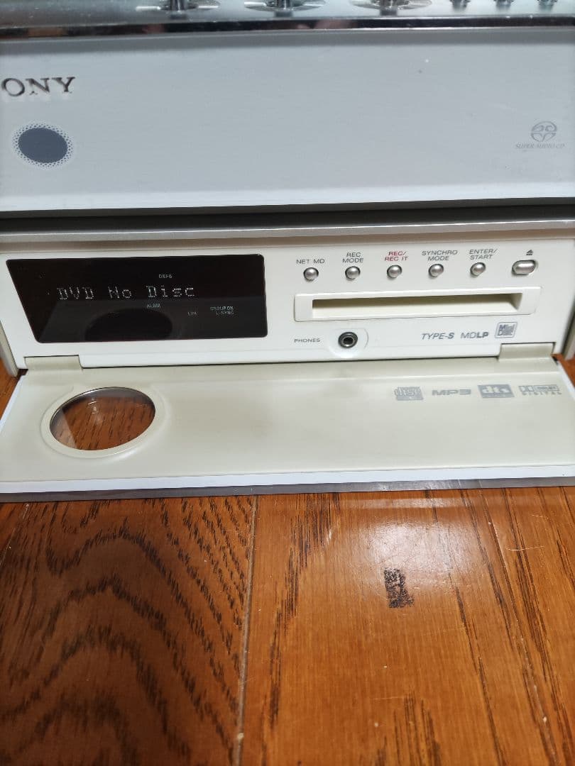 ラジオ・コンポ SONY CMT-SE7