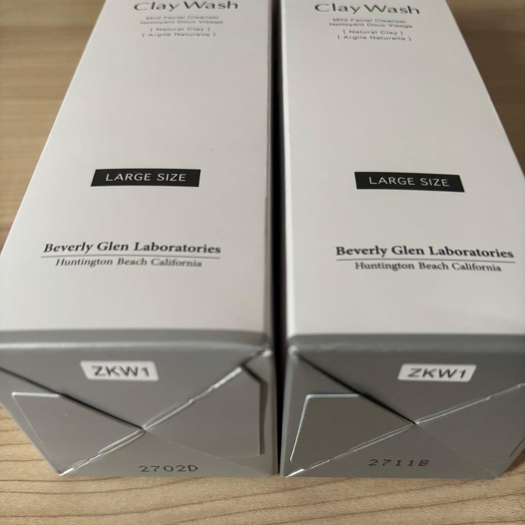 b.glen ビーグレン クレイウォッシュ2個