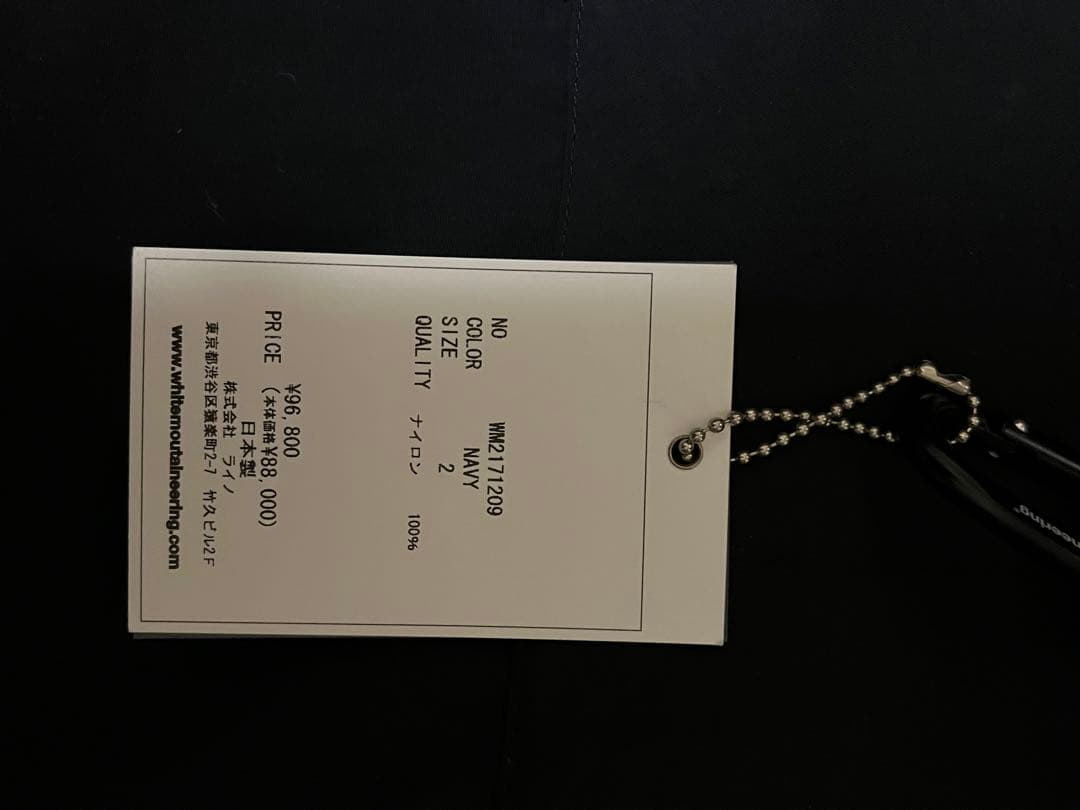 s*a様 【定価約10万円】新品未使用　ナイロンジャケット　コンバットジャケット