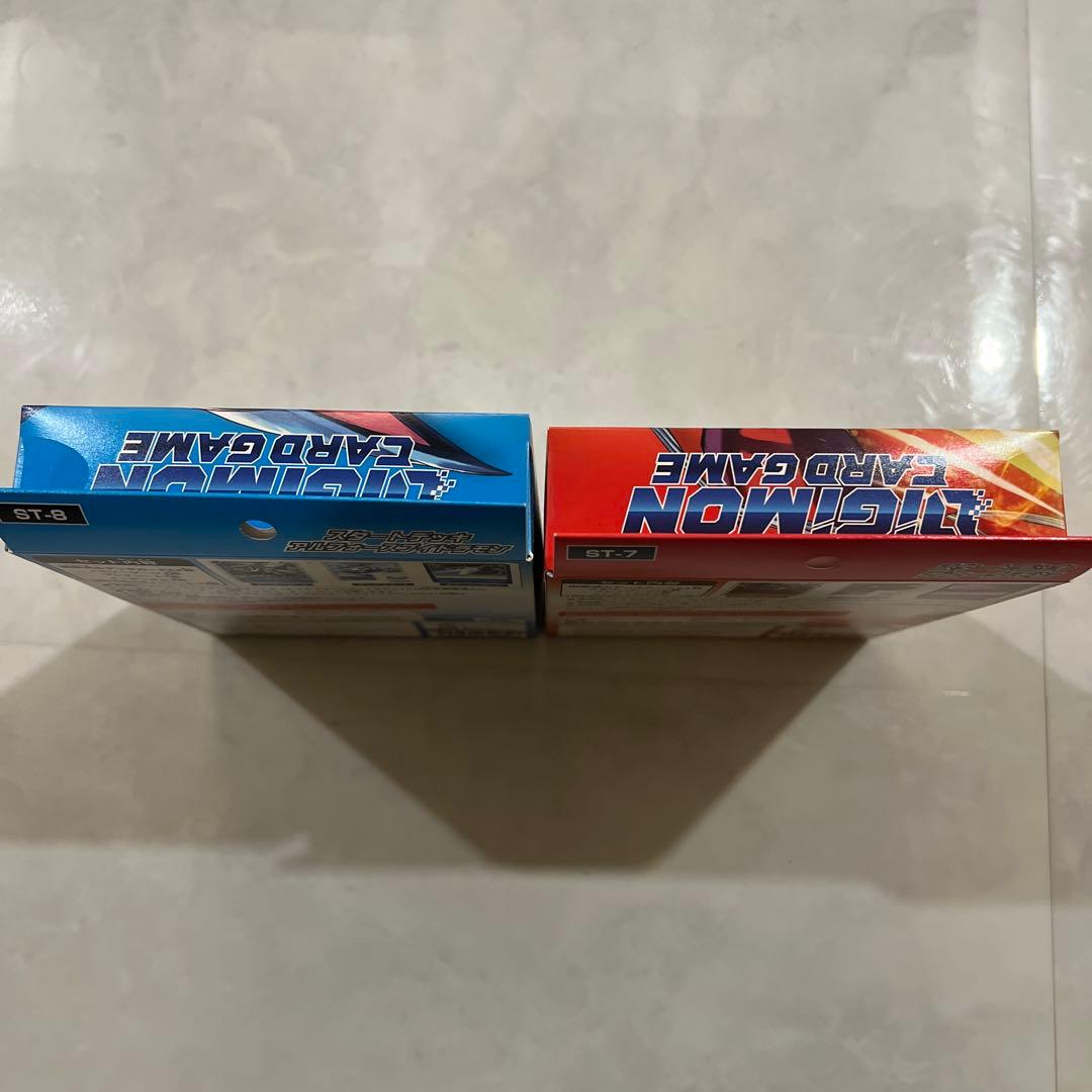 デジモンカードゲーム スタートデッキ 2種セット