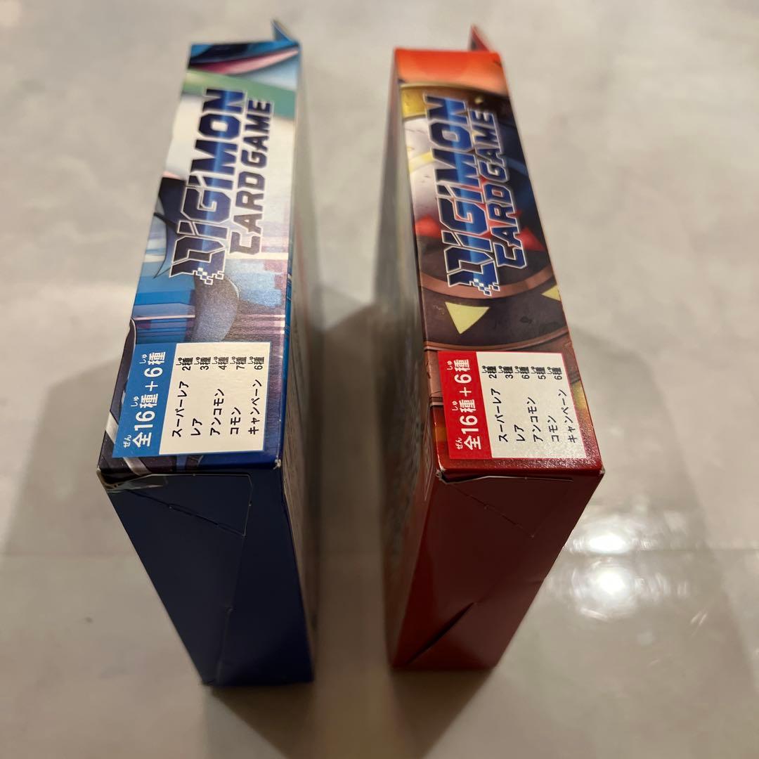 デジモンカードゲーム スタートデッキ 2種セット