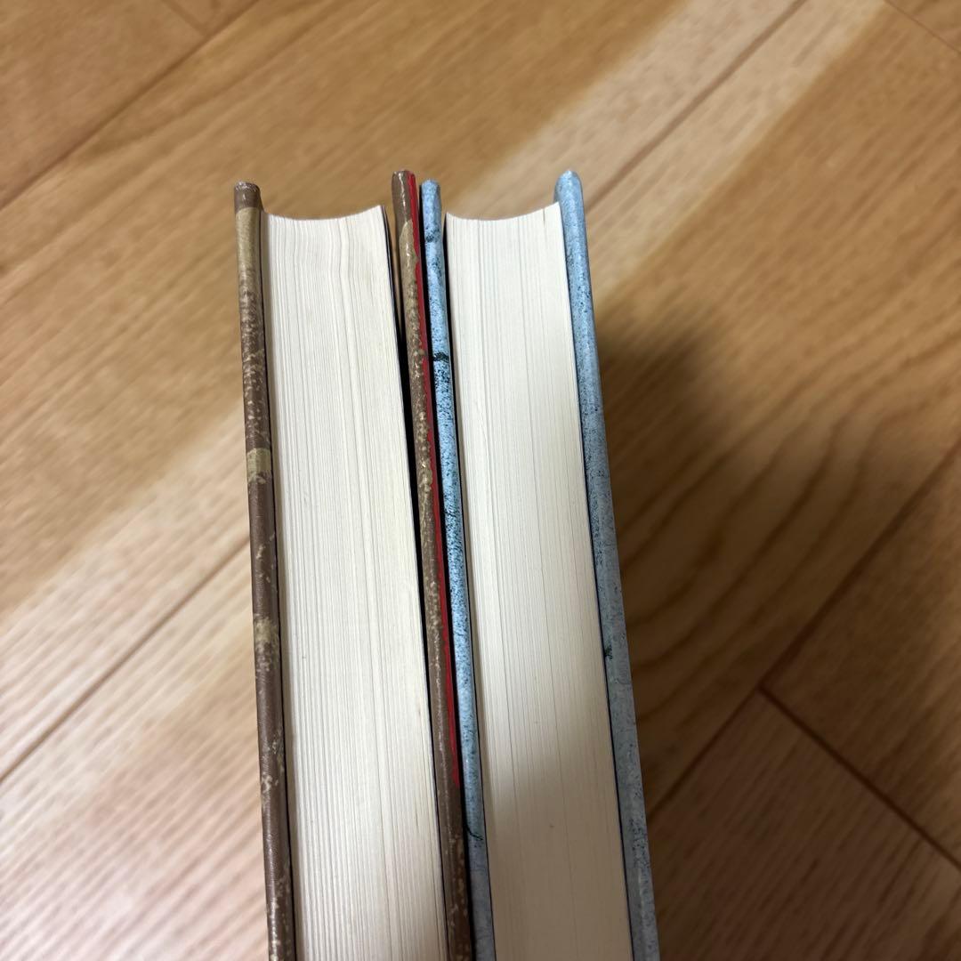 ネオプラトニカ I II セット