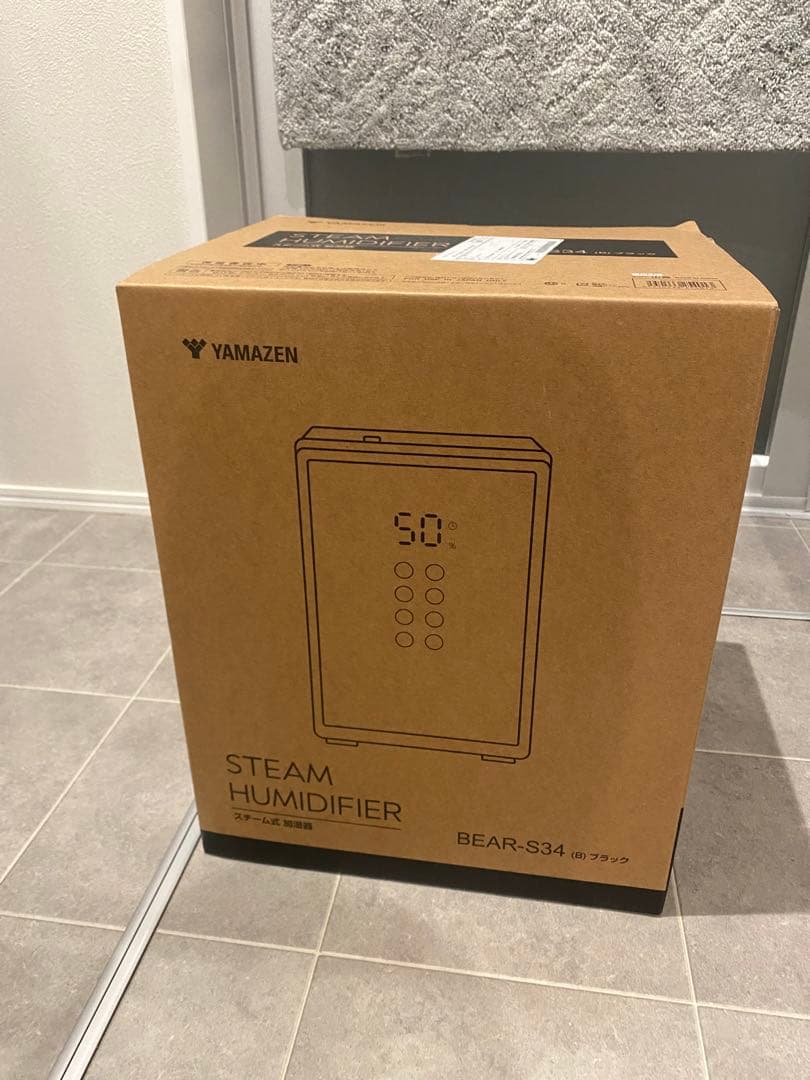 ⭐︎新品未開封⭐︎ YAMAZEN スチーム加湿器 ブラック　黒　BEAR-S34