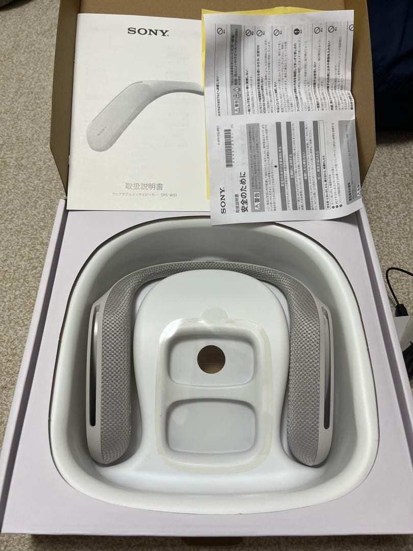 【美品】SONYウェアブルネックスピーカー