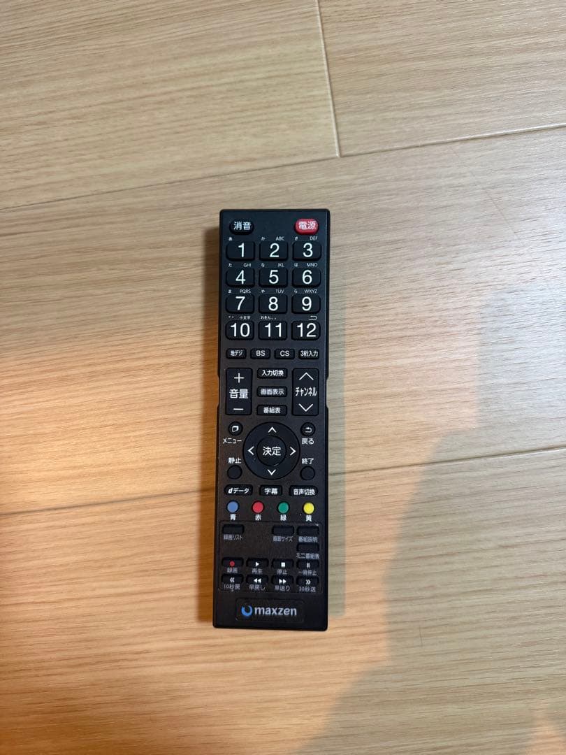 MAXZEN 液晶テレビ　32インチ　J32SK02