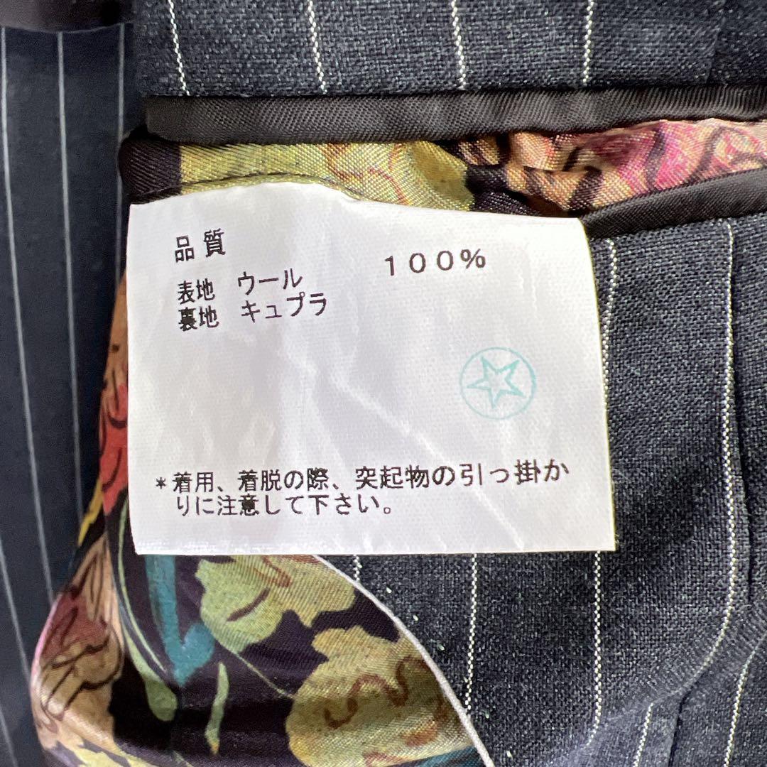 ポールスミスコレクション　オーダースーツ　ビジネス　Ⅼサイズ相