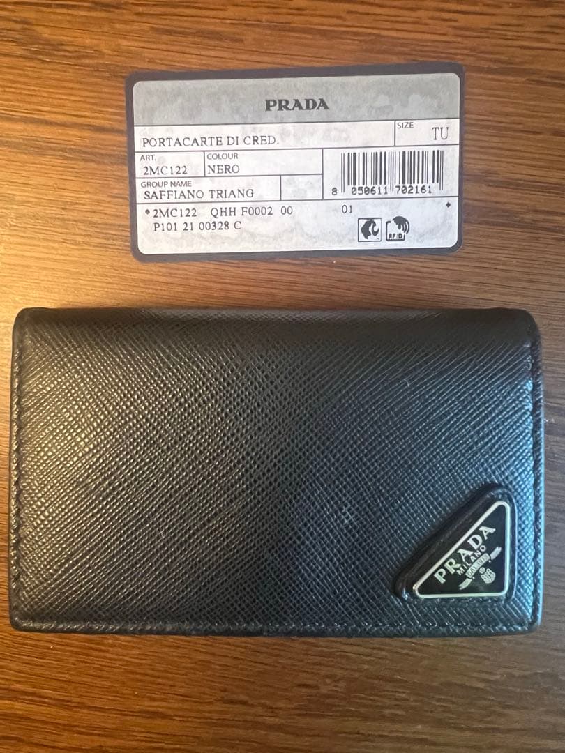 PRADA プラダ 名刺入れ カードケース サフィアーノ 黒 財布兼用 正規品