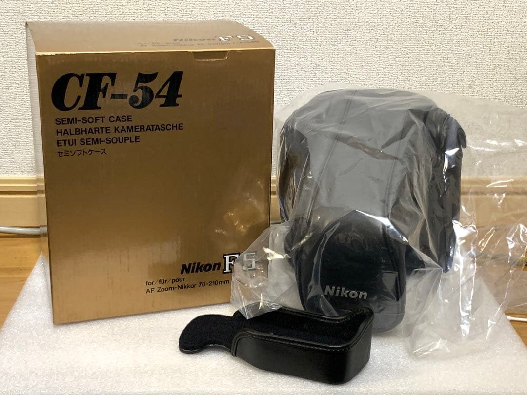 NIKON F5用ケース　CF-54
