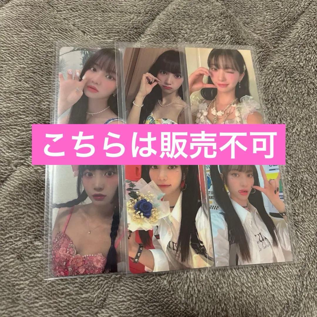 OHMYGIRL ユビン ビニ トレカ Golden Hourglass