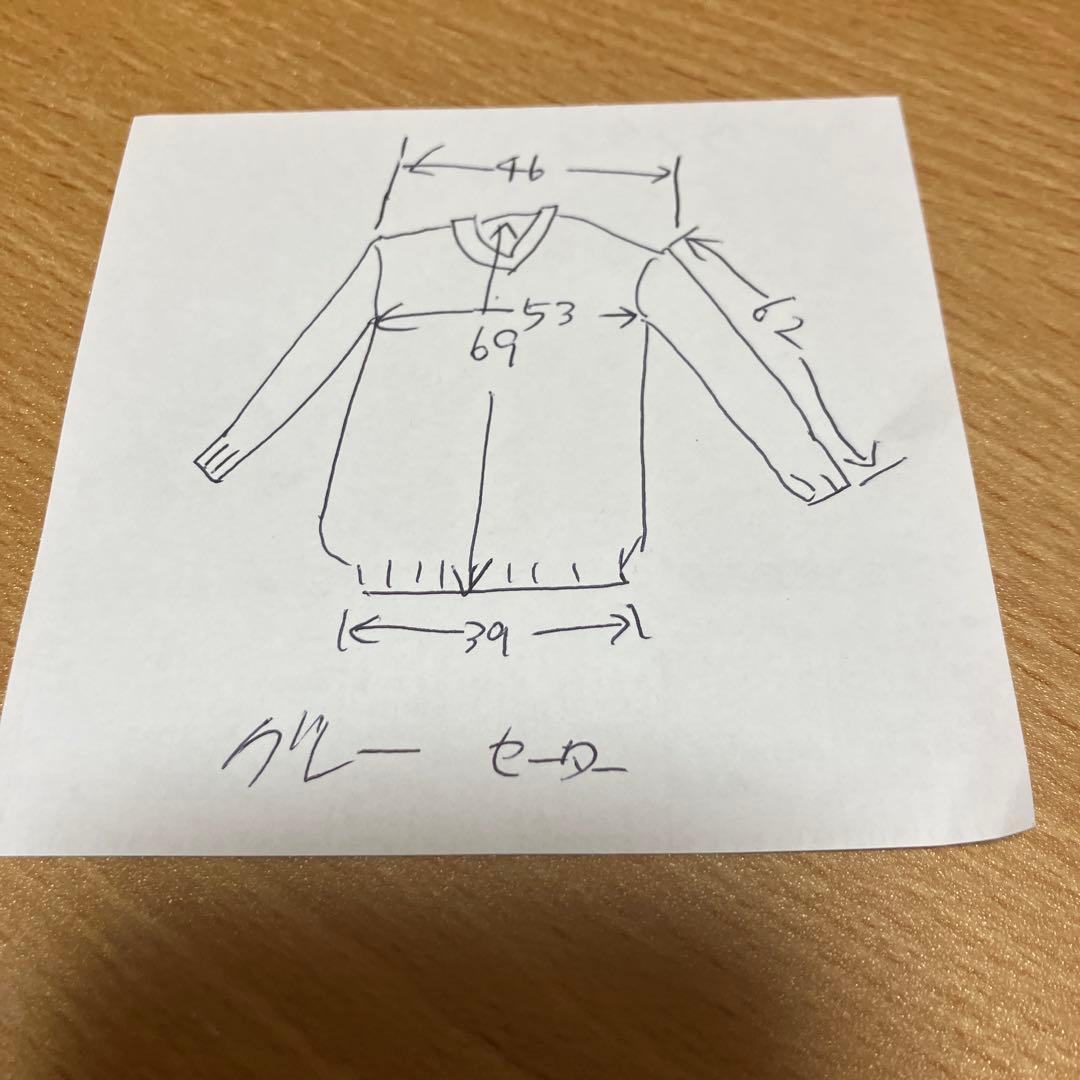 コムデギャルソン　サマーニット