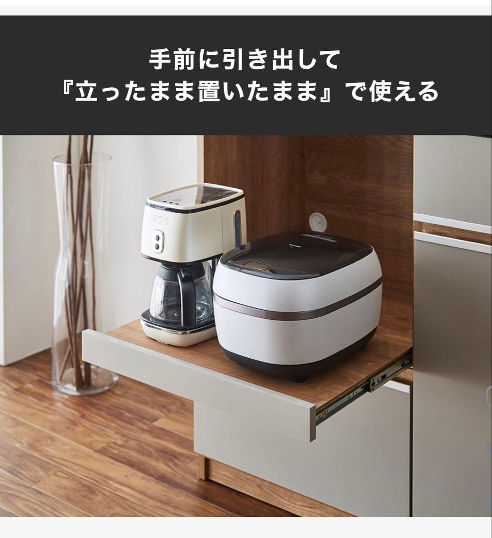 キッチンカウンター Napoli［ナポリ］