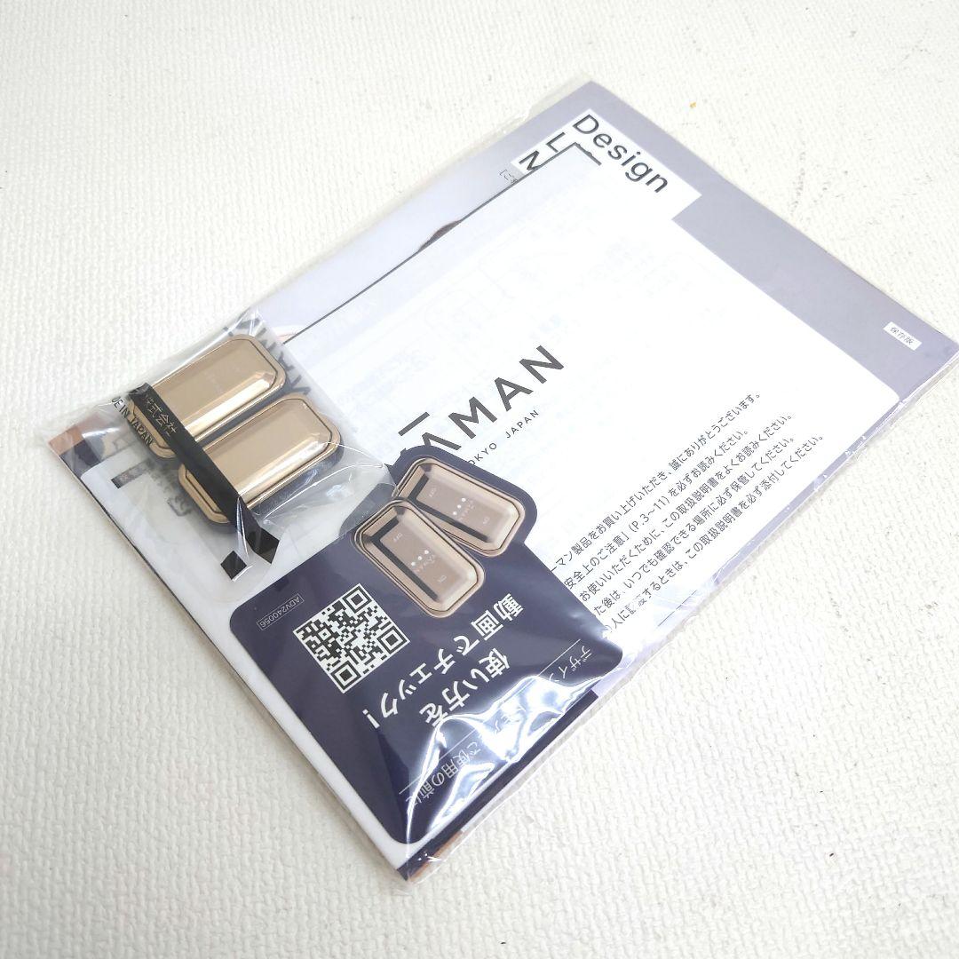 M1018G1 ヤーマン デザインリフト モア YJMD1N