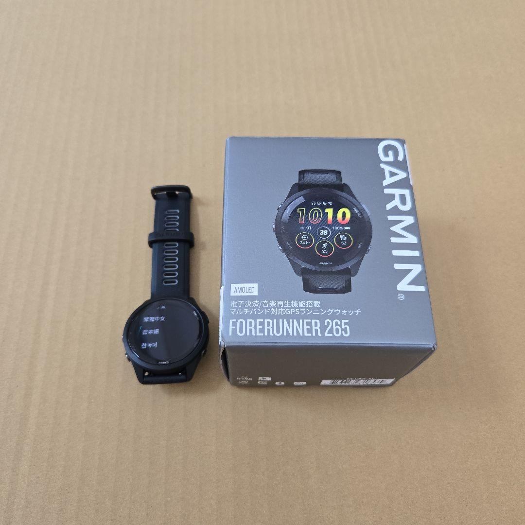 GARMIN Forerunner 265 ブラック