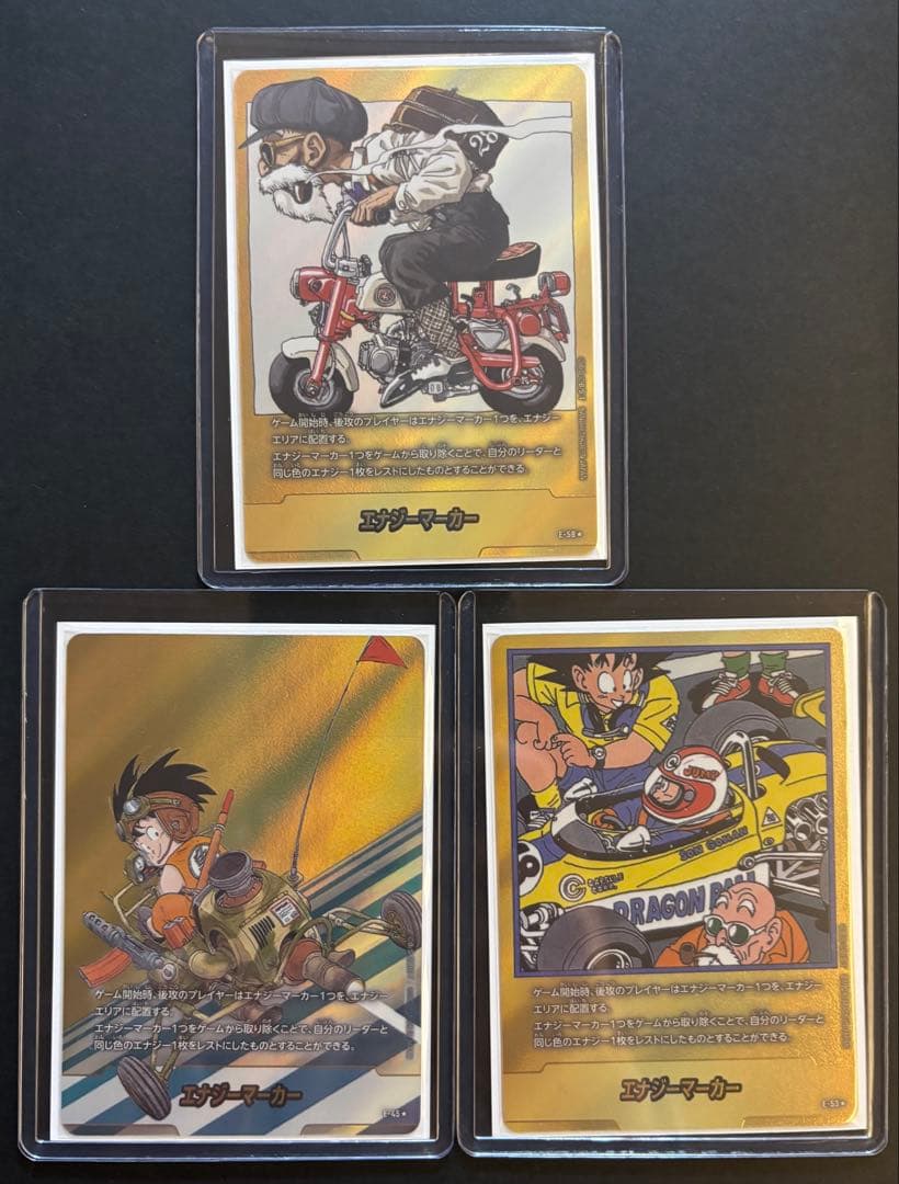 【美品・匿名配送】フュージョンワールド　エナジーマーカー　金　3種セット