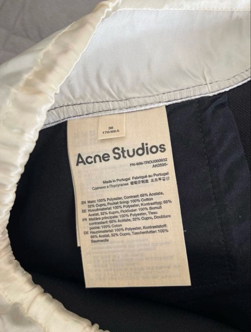 ACNE STUDIOS　 Satin Contrast Trousers