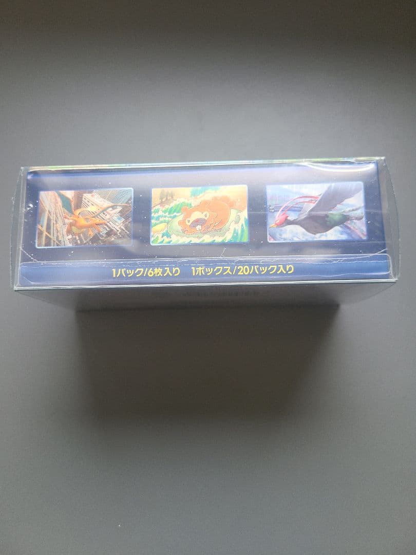 ポケモンGO シュリンク付き 新品 未開封