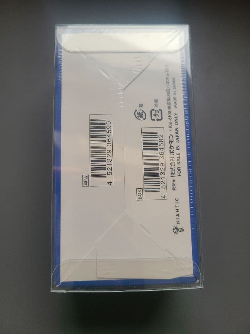 ポケモンGO シュリンク付き 新品 未開封