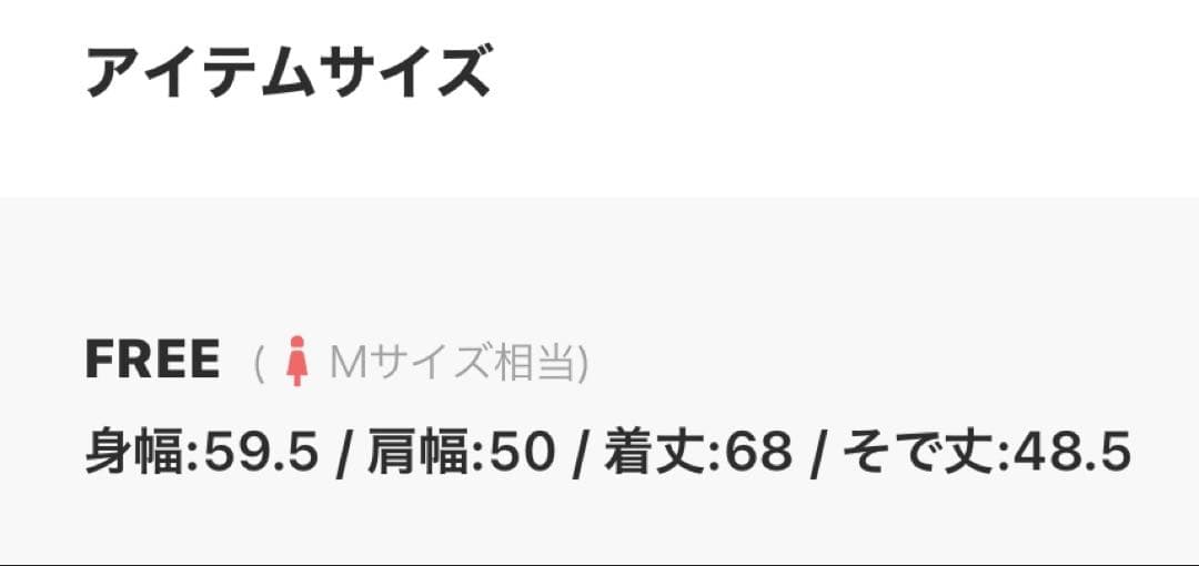 美品 今期 ユナイテッドアローズ フォックスカシミヤ ミドルカーディガン ピンク