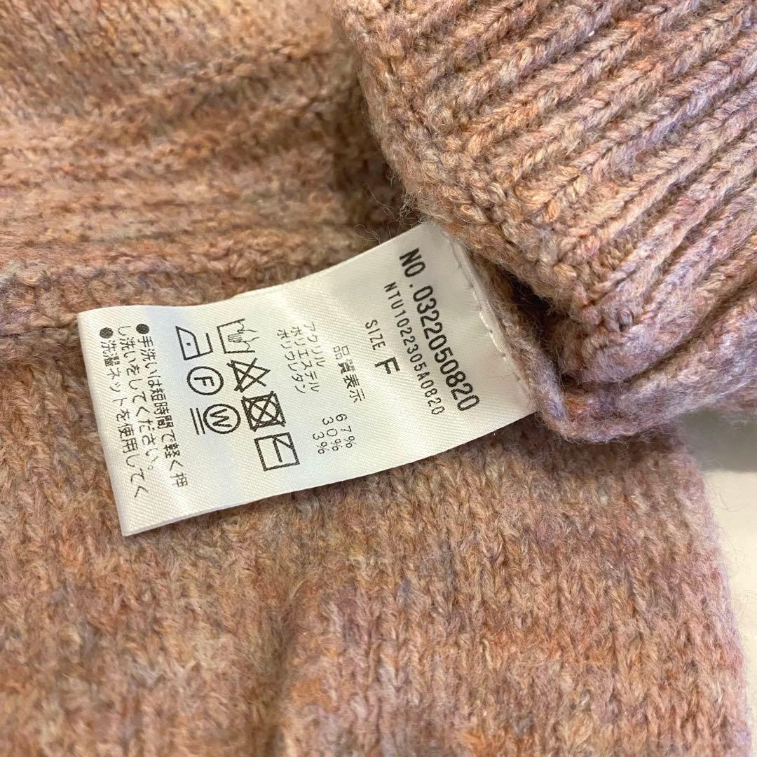 ぽんた様❤️3点おまとめ割引済み