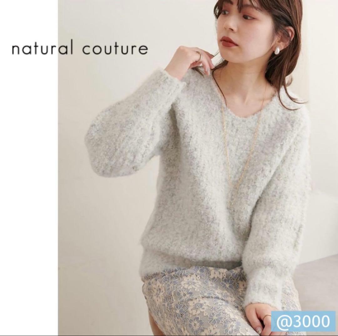 ぽんた様❤️3点おまとめ割引済み