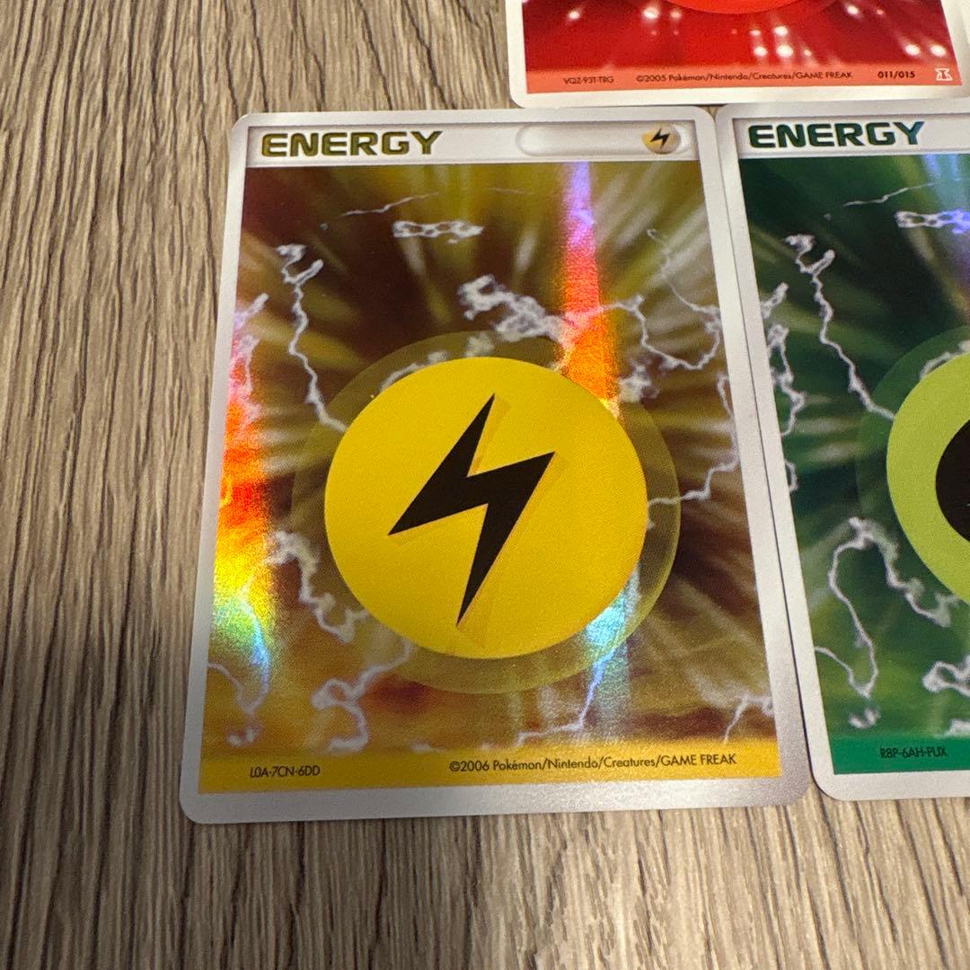 ホロンエネルギー5枚セット