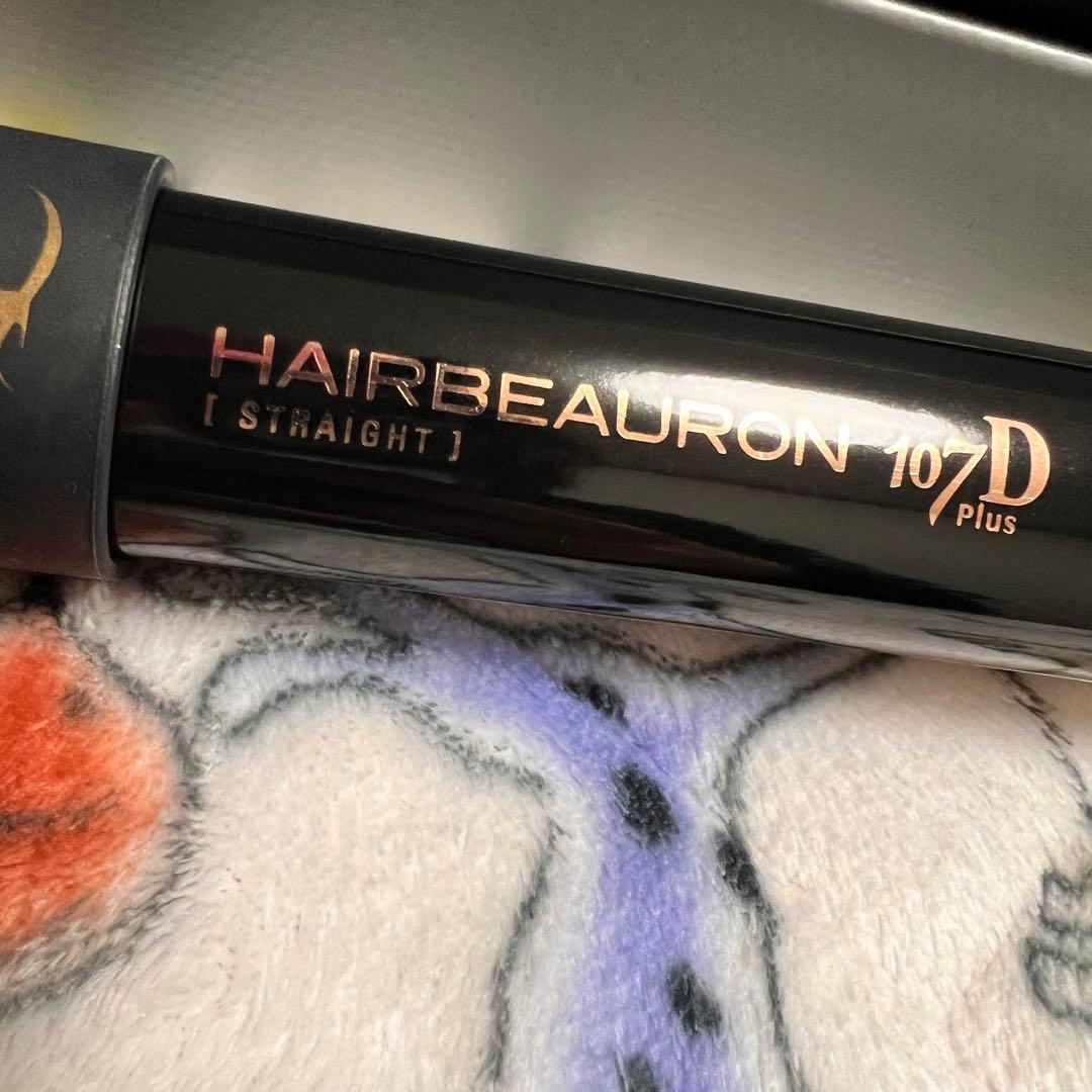 ヘアビューロン 107D Plus [ストレート] コテ　バイオプログラミング