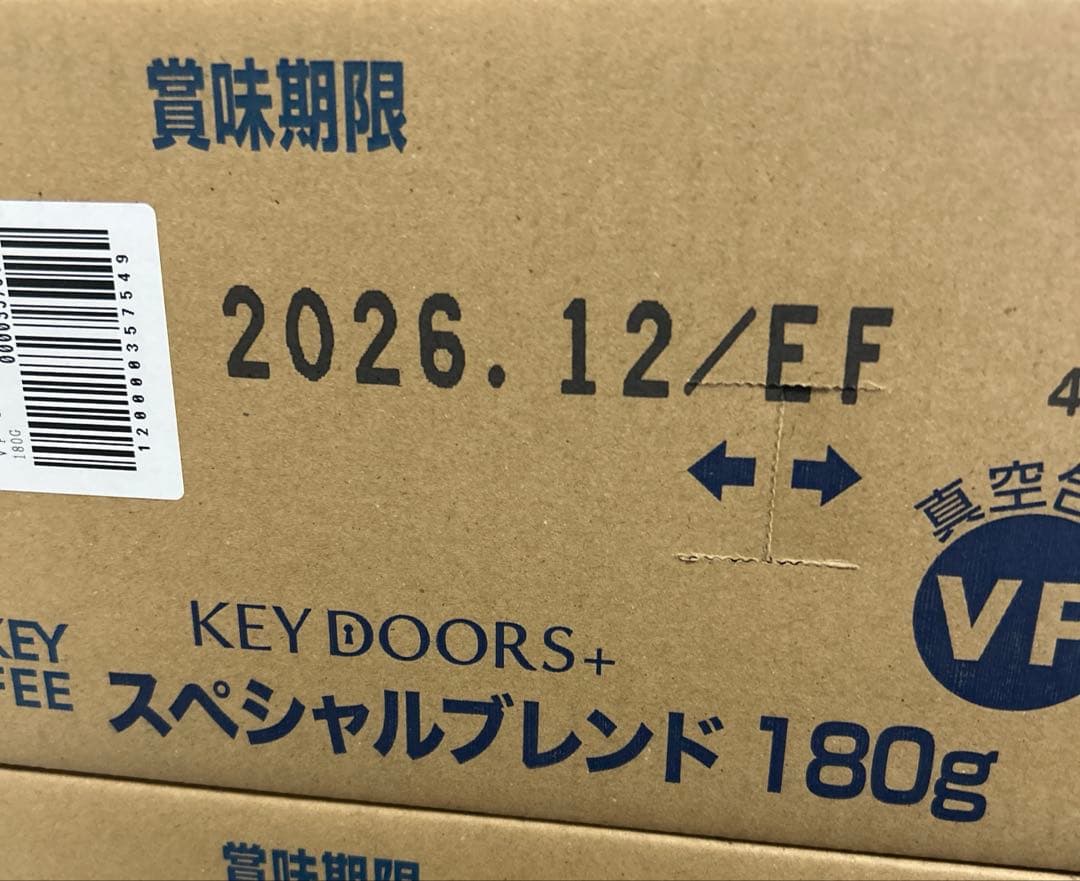 KEY COFFEE スペシャルブレンド VP180g×24袋